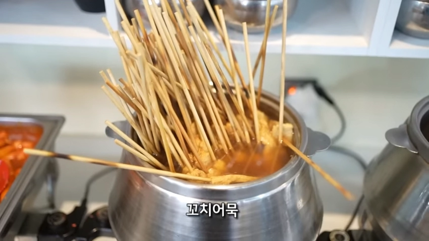 대전 7000원 돈까스 뷔페