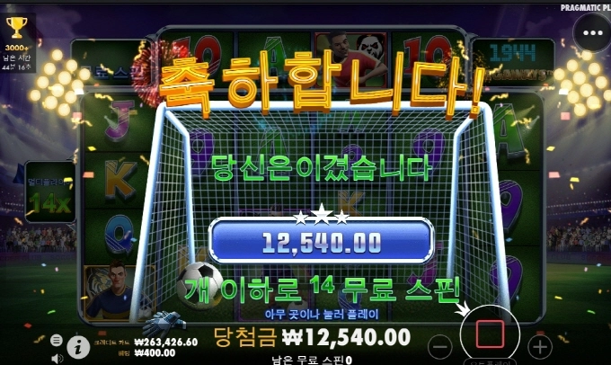 생긴거 부터 맘에 안들었어