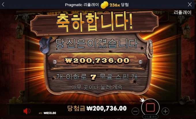 역시 웨골은 사랑입니다 ㅎㅎ