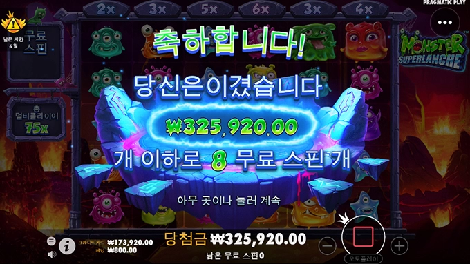 신기한거 발견했네요