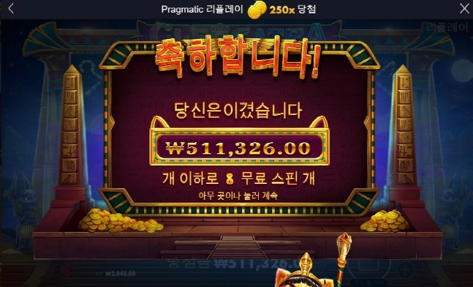 나도 집사나 한번 되볼까 ㅎㅎ