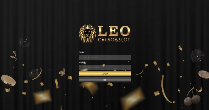 레오카지노(LEO CASINO)먹튀 레오카지노(LEO CASINO)먹튀확정 레오카지노먹튀사이트