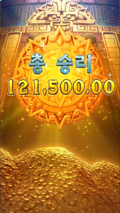 안하던 게임사 돌려봤는데,,,,