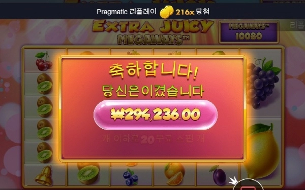 이만 퇴근합니다 새벽반 건승들 하십쇼 탈탈 털어버리시길 ㄱㄱ