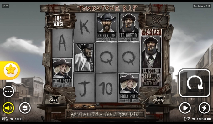 노리밋 툼스톤 저는 잘 안터지네요