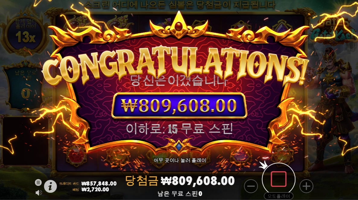 오늘좀 풀어주는 날인가??ㅋㅋ