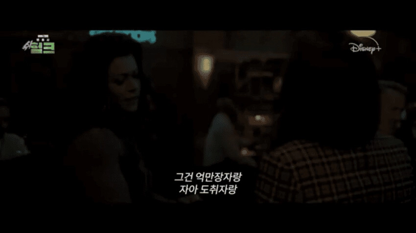 세대교체한 마블 어벤져스 결과