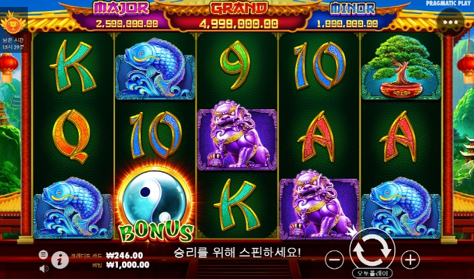 와 진짜 오늘 미치것다