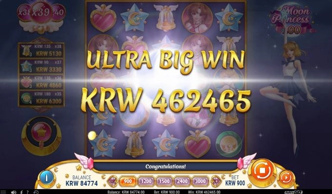 강남파티 슬롯사이트 후기