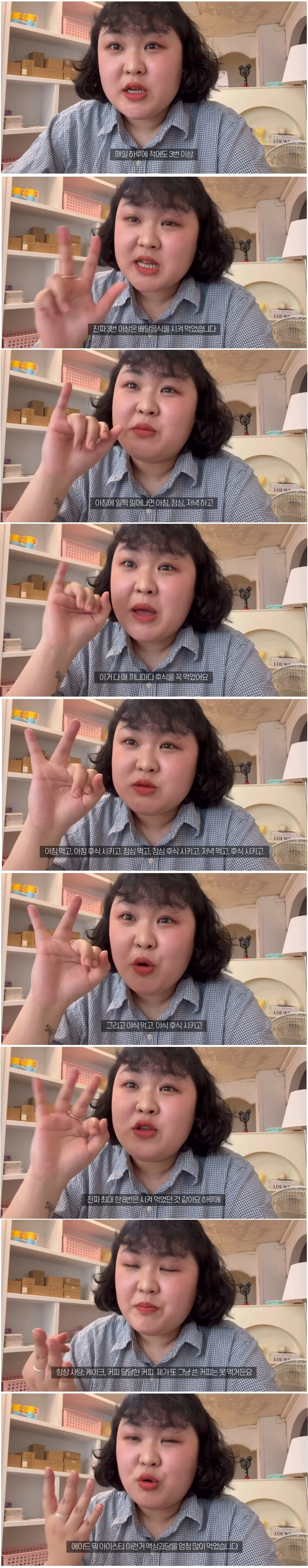 20대에 당뇨 걸린 여자의 식습관