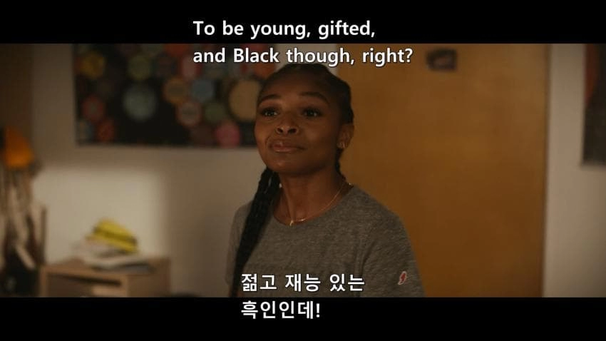 세대교체한 마블 어벤져스 결과