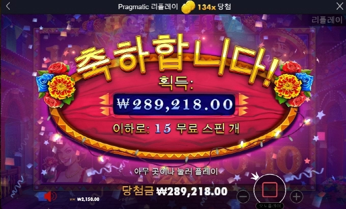 오늘은 여기까지 수고들하셔요