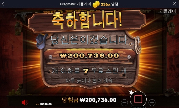 내가 사랑하는 웨골 ㅅㅅ