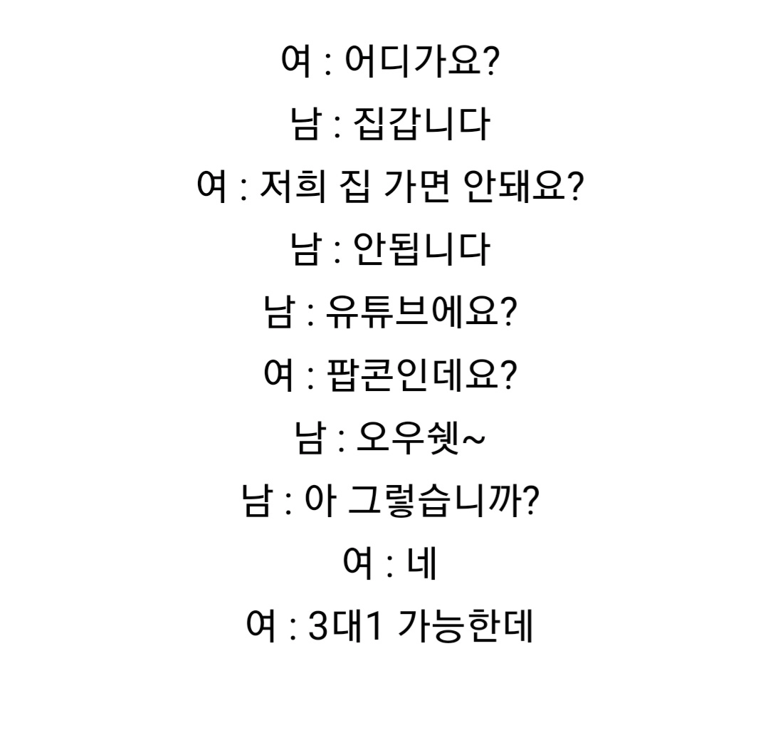 3:1도 가능한 베라소니