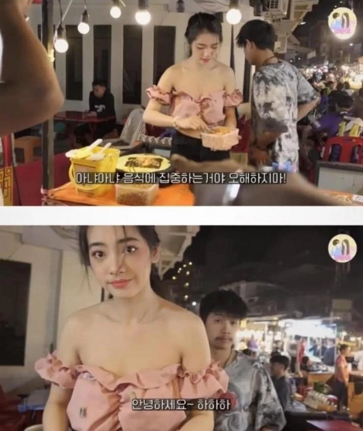 라오스에서 가장 유명한 노점상