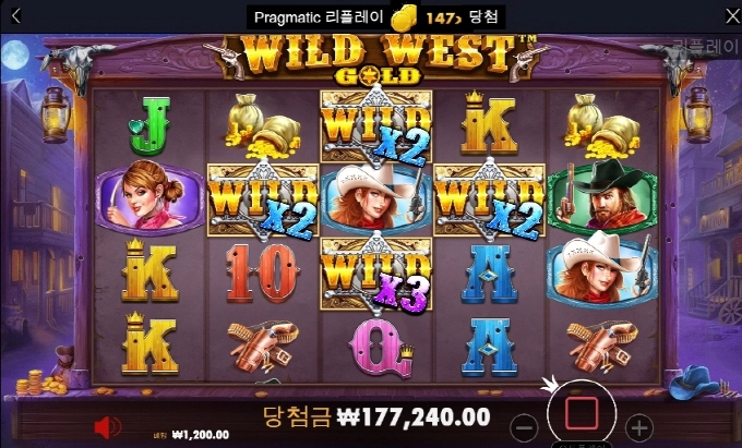 역시 근본있는 게임은 다름 ㅋ