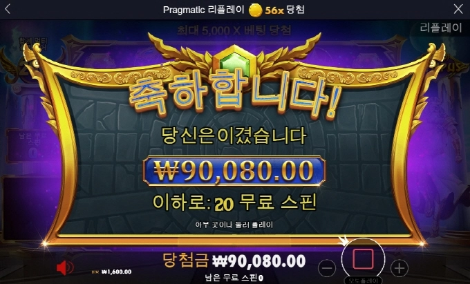 올림푸스 나도 제보좀 해보자