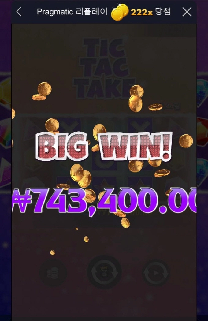 캡쳐도 어렵군요....