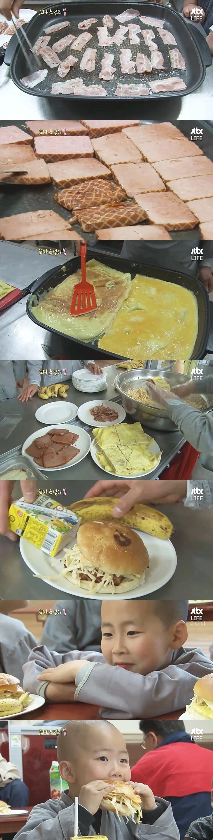 스님이 만든 수제 햄버거