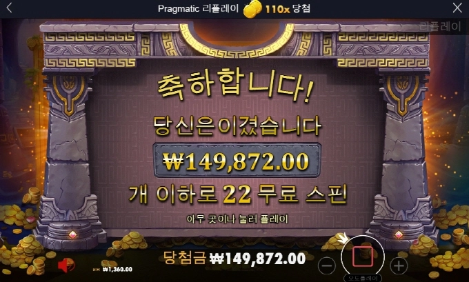 진짜 쉬운게 없네 너무 안주네요