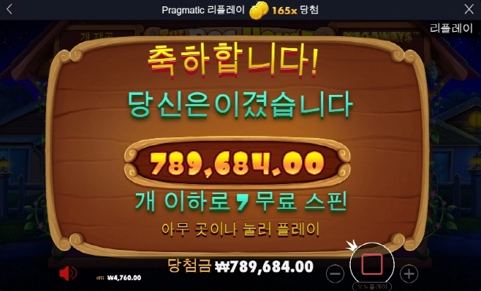 퇴근합니다 새벽반 화이팅 하셔요