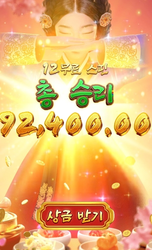 오늘은 오링나기 싫어서 피지만 건드려봄 ㅋㅋ