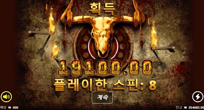 형들 노리밋은 왜이리 어려움 ㅠㅠ