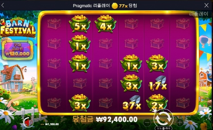 노가다 삽 말고 황금삽 좀 다오