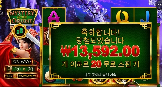 게임은 많은데 사대 맞는게 없네 ㅜㅜ