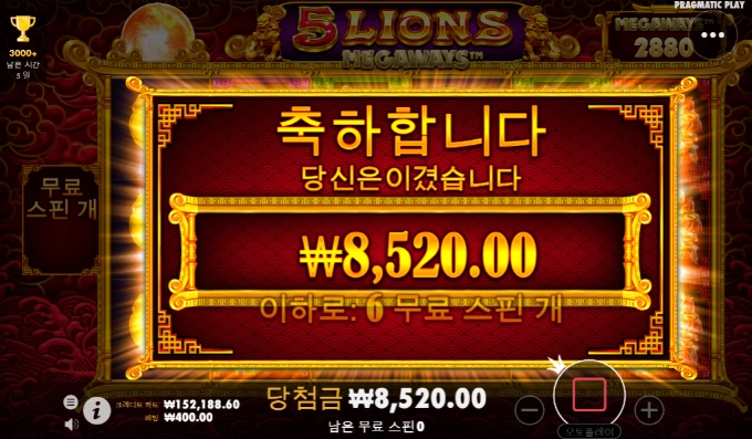 ㅋㅋㅋㅋㅋㅋㅋ이게 당첨이냐