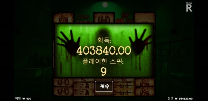 멘탈 ㅅㅅ강남파티 ㅅㅅ