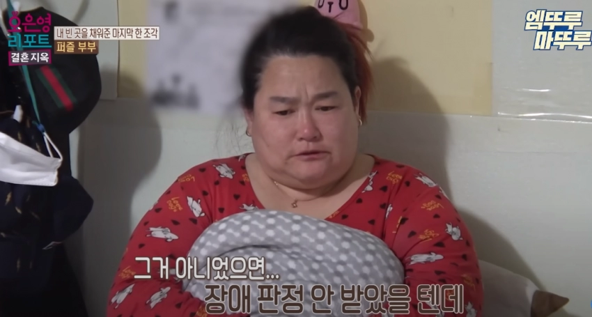 딸처럼 키워야하는 아내