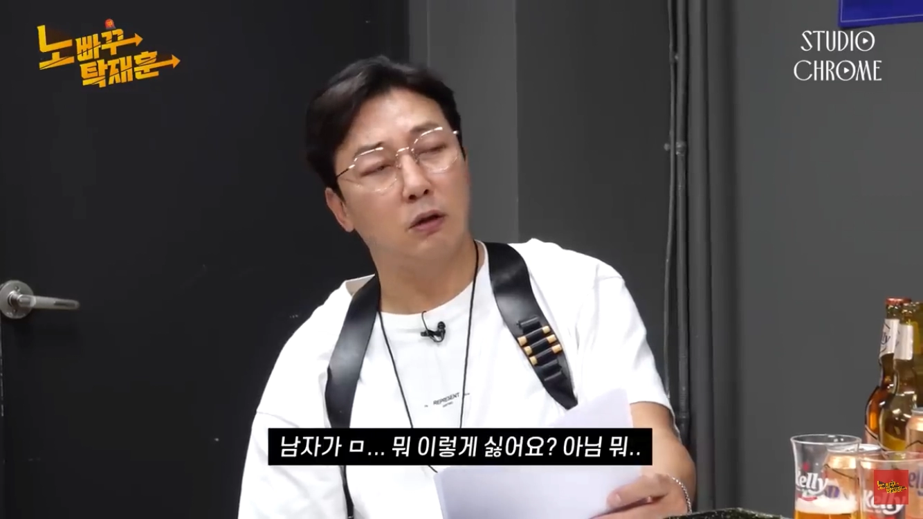 산다라박이 결혼을 안한다고 한 이유