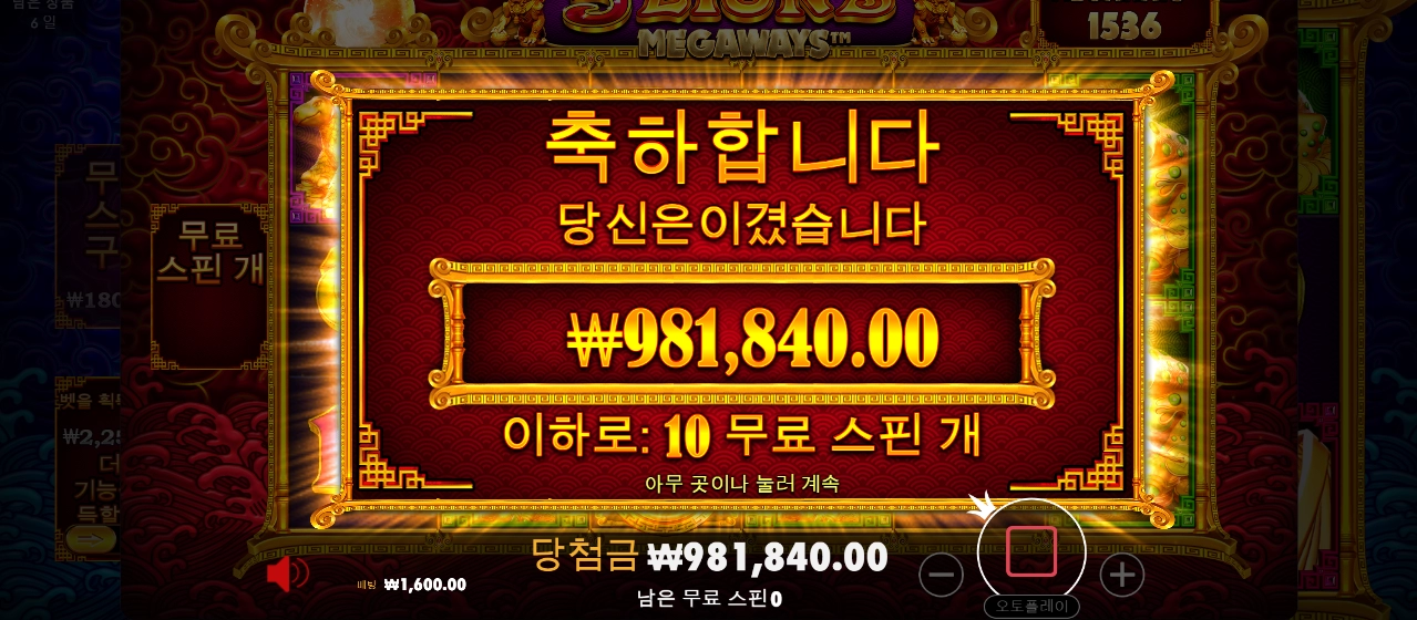 환상에나라 원영이처럼~