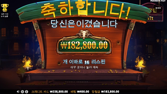 슬롯사이트 비투비 후기