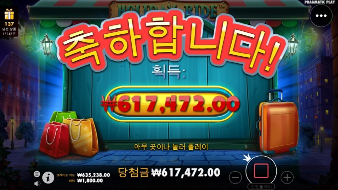 올림푸스 후기~~