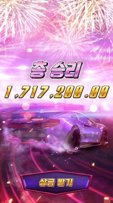 피지 850배 ㅅㅅㅅ