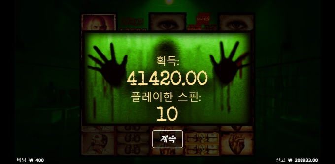 노리밋 멘탈 타는중인데요