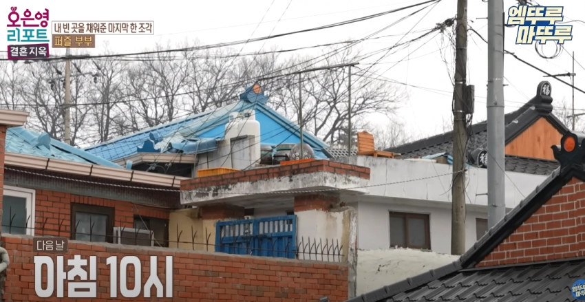 딸처럼 키워야하는 아내