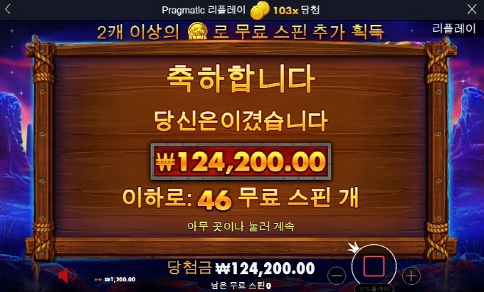 오늘은 마무리 해야겠습니다