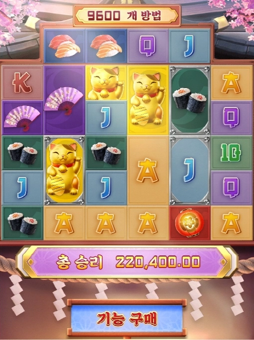 퇴근합니다 건승들하셔요