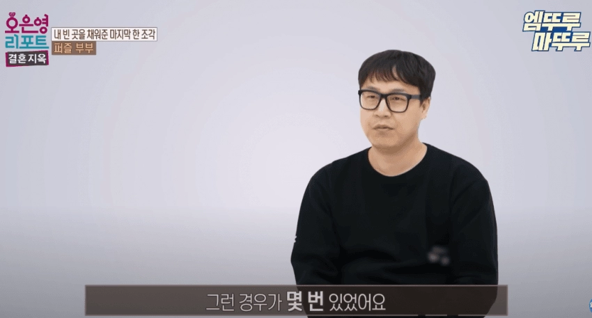 딸처럼 키워야하는 아내