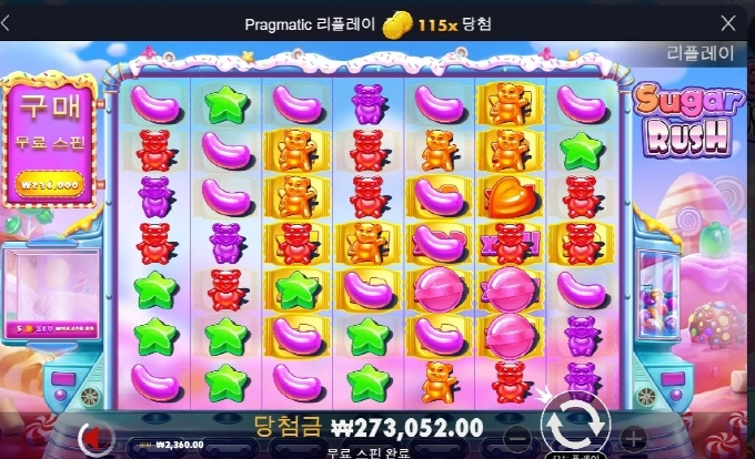 오늘은 빠른 퇴근합니다