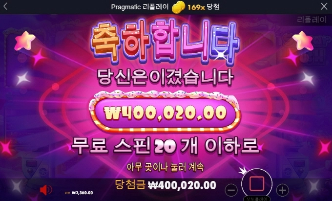 선택장애 온다 와 요즘 게임 너무 많다 ㅋㅋ