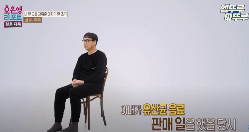 딸처럼 키워야하는 아내