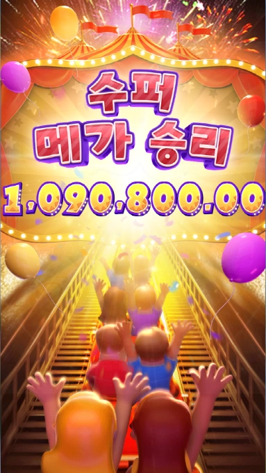 여러분 한우물만 파도 된다는걸 보여립니다~~~