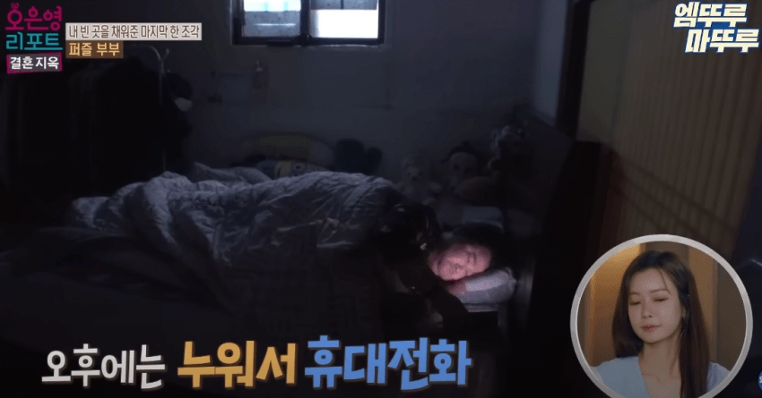 딸처럼 키워야하는 아내