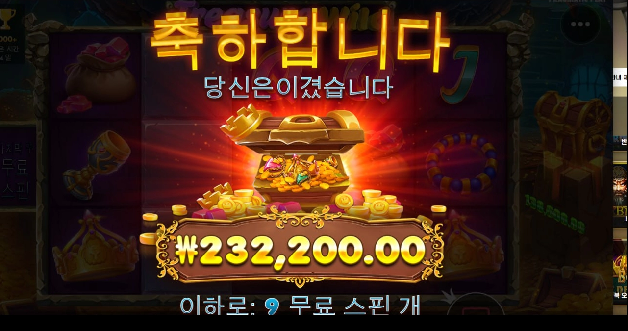 일요일 아침을 활기차게시작하는구나!!