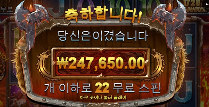 이번달도 화이팅 합시다!!!