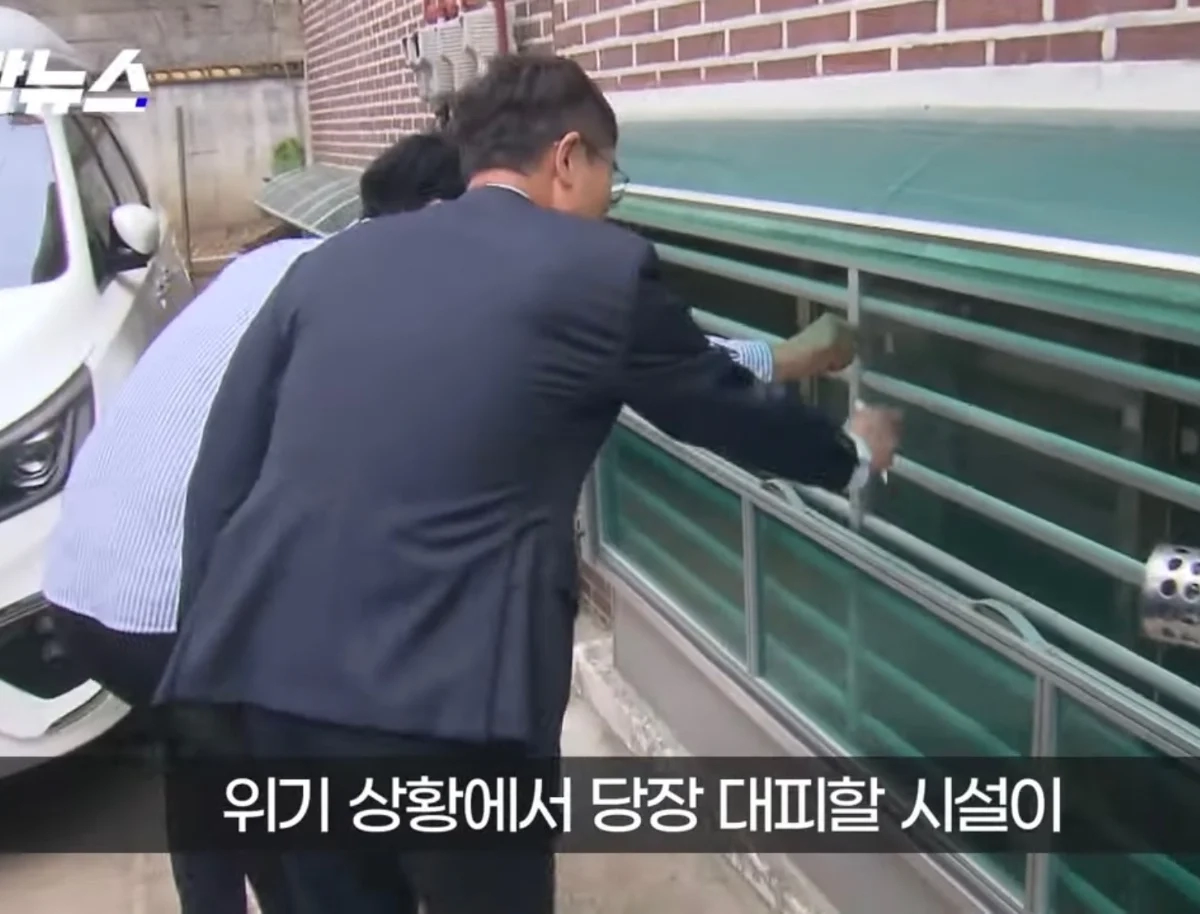 폭우 앞두고 반지하 거주민 대피 대책으로 내놓은 답변